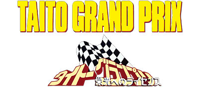 Taito Grand Prix logo for Famicom